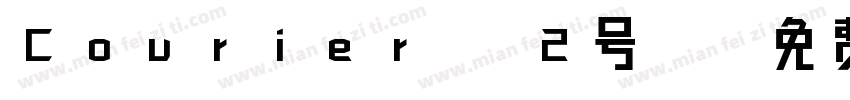 Courier (2号)字体转换